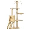 PawHut 52 Cat Tree Tower Multi-Level Condo Plush Sturdy Activity Scratching Post Beige
